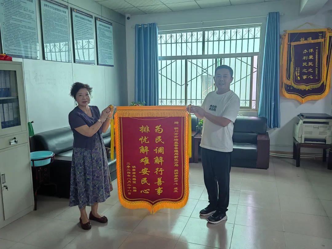 图示, 示意图&#10;&#10;中度可信度描述已自动生成