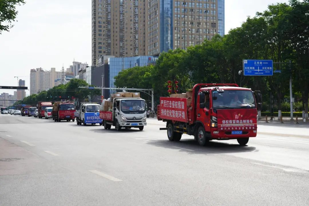 图示, 示意图&#10;&#10;中度可信度描述已自动生成