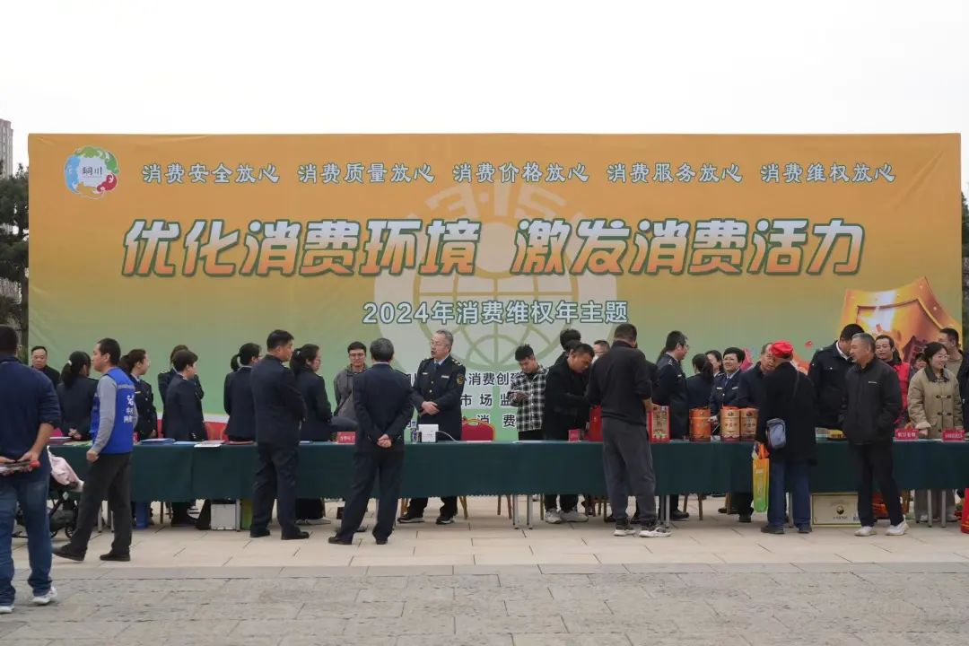 图示, 示意图&#10;&#10;中度可信度描述已自动生成