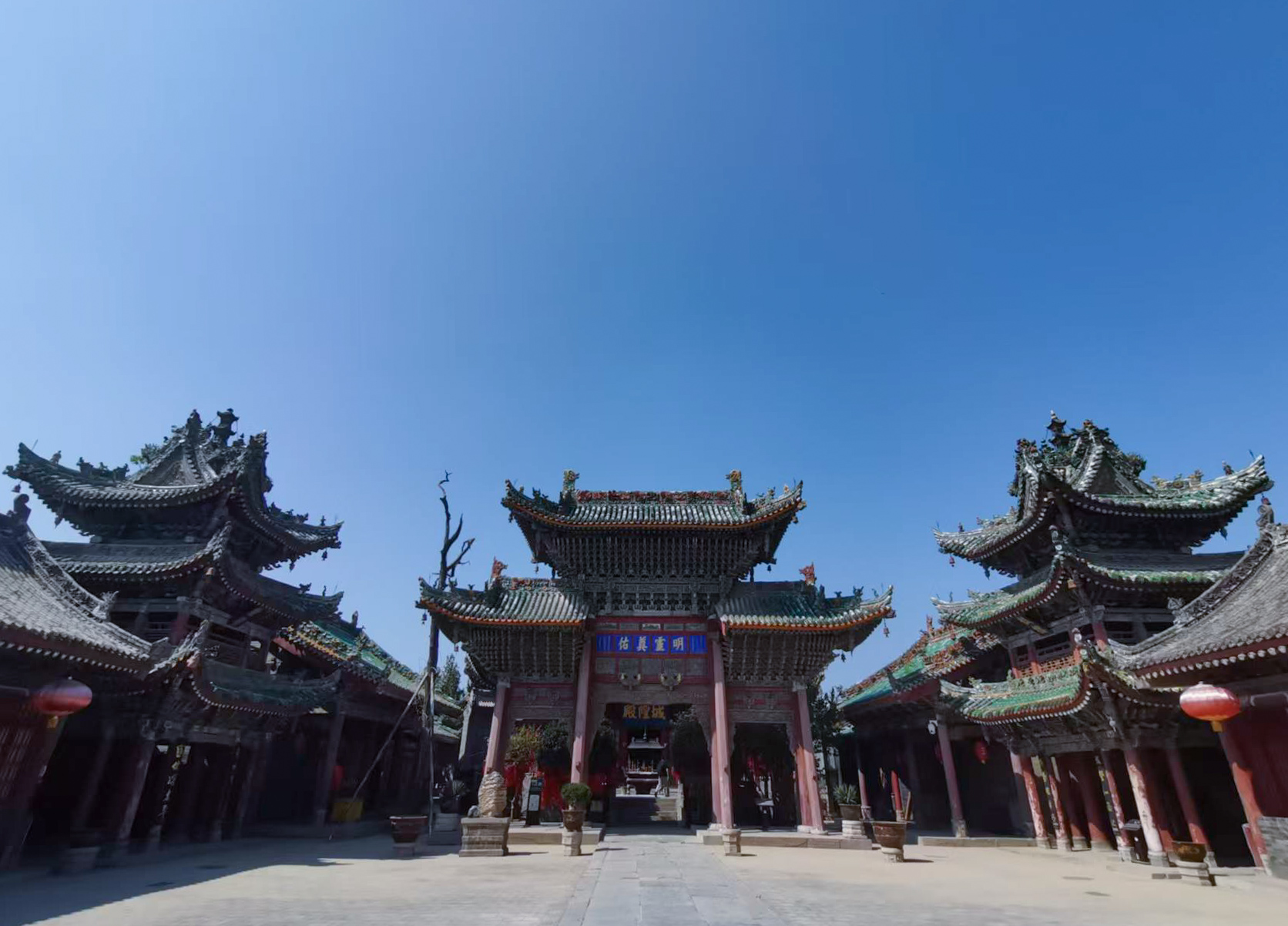 微信图片_20250318122623
