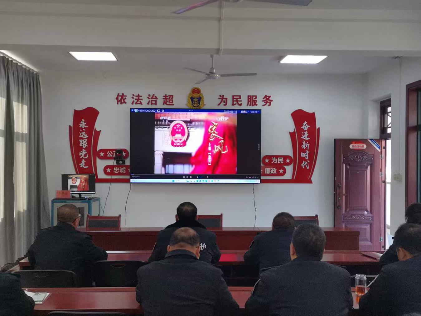 微信图片_20250318132221