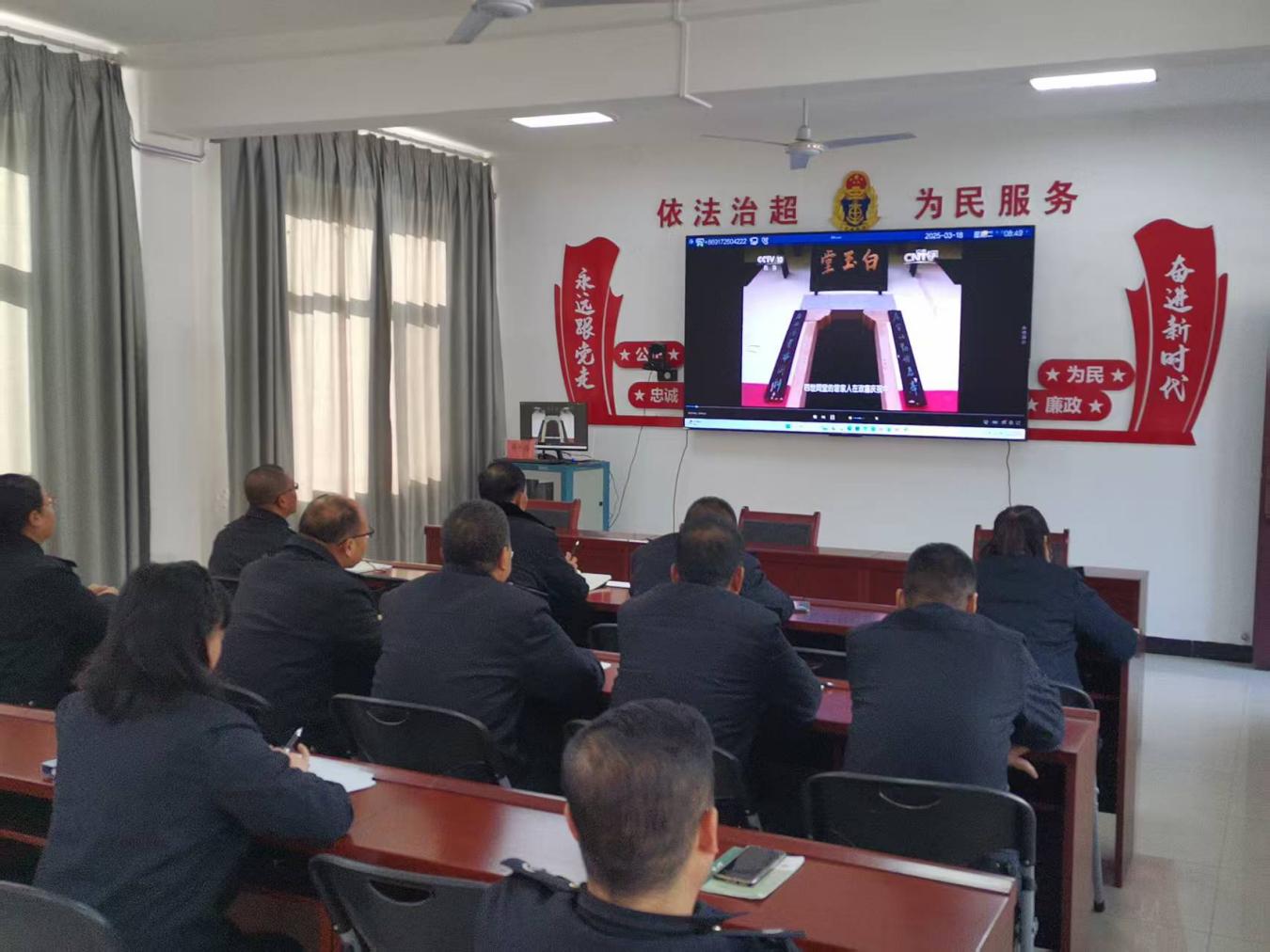 微信图片_20250318132228