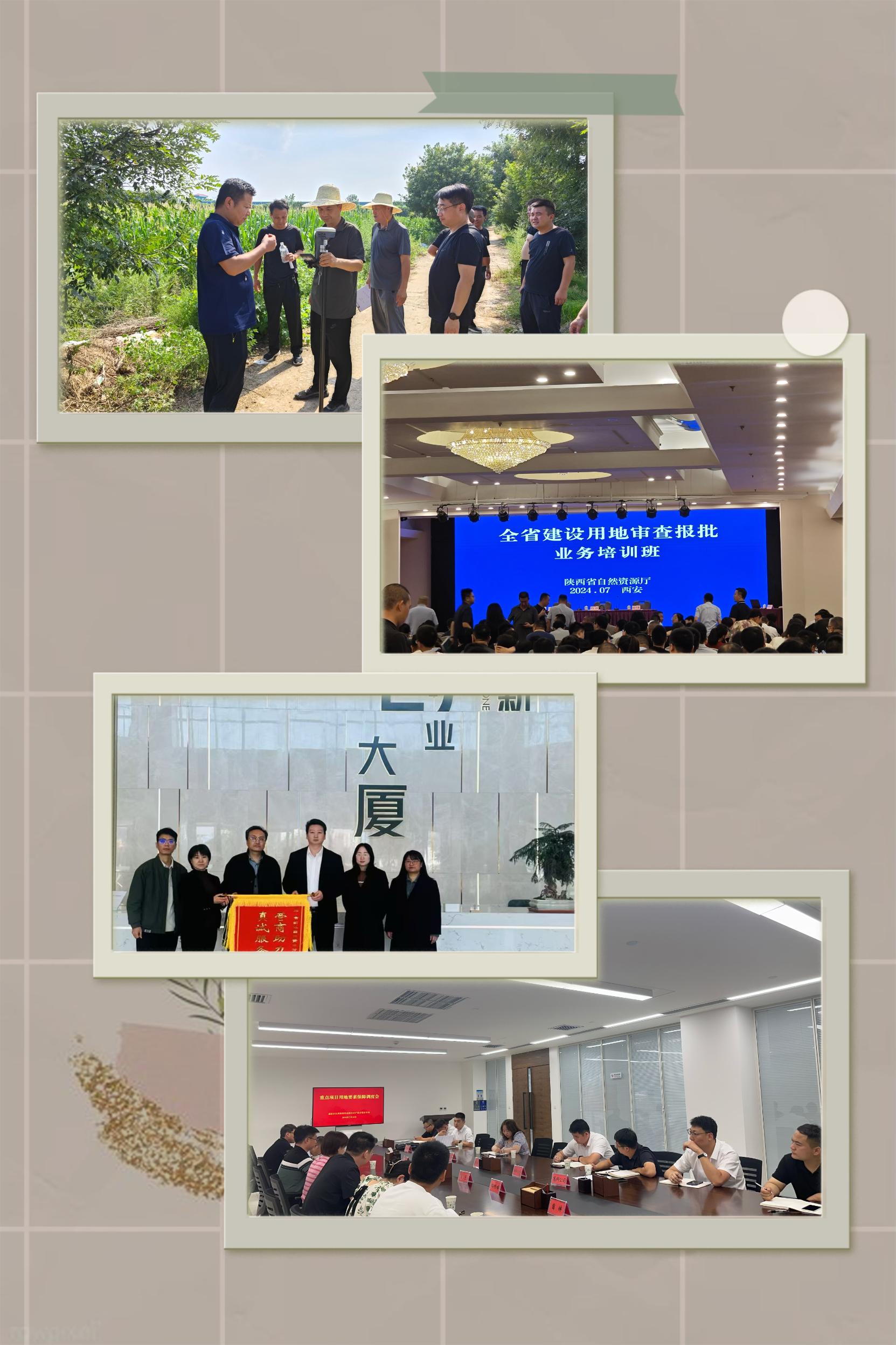 be7211a8f5fb4c9c353ec0c82cd5f18