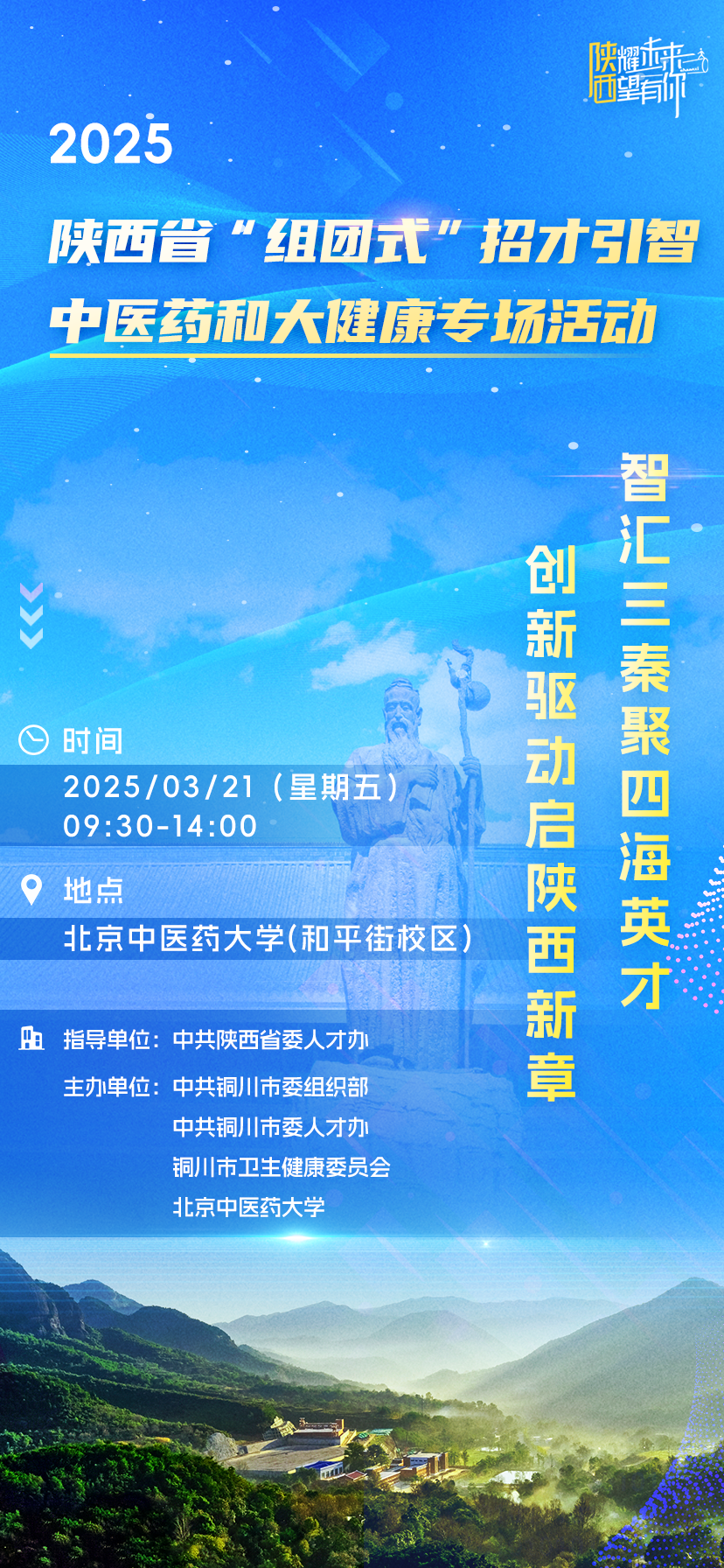 图示, 示意图&#10;&#10;中度可信度描述已自动生成