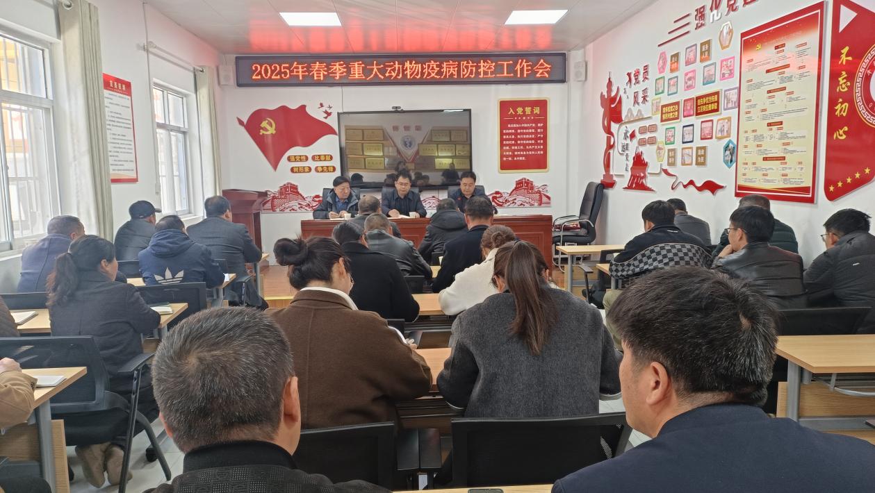 微信图片_20250320204158