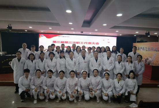微信图片_20250323095801