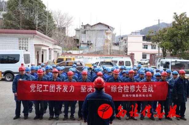 微信截图_20250325100340