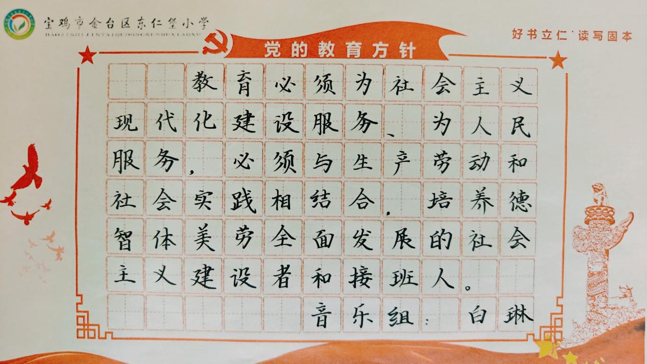 微信图片_20250325214758