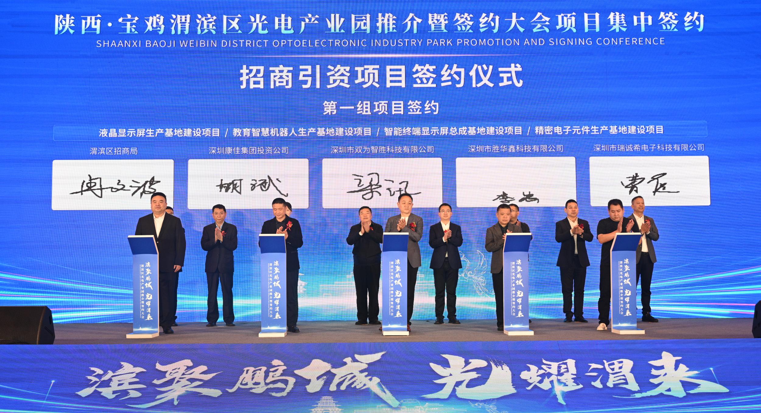 微信图片_20250326212559
