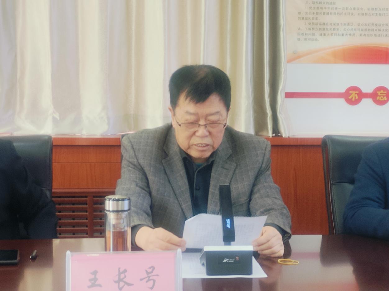 微信图片_20250327224125