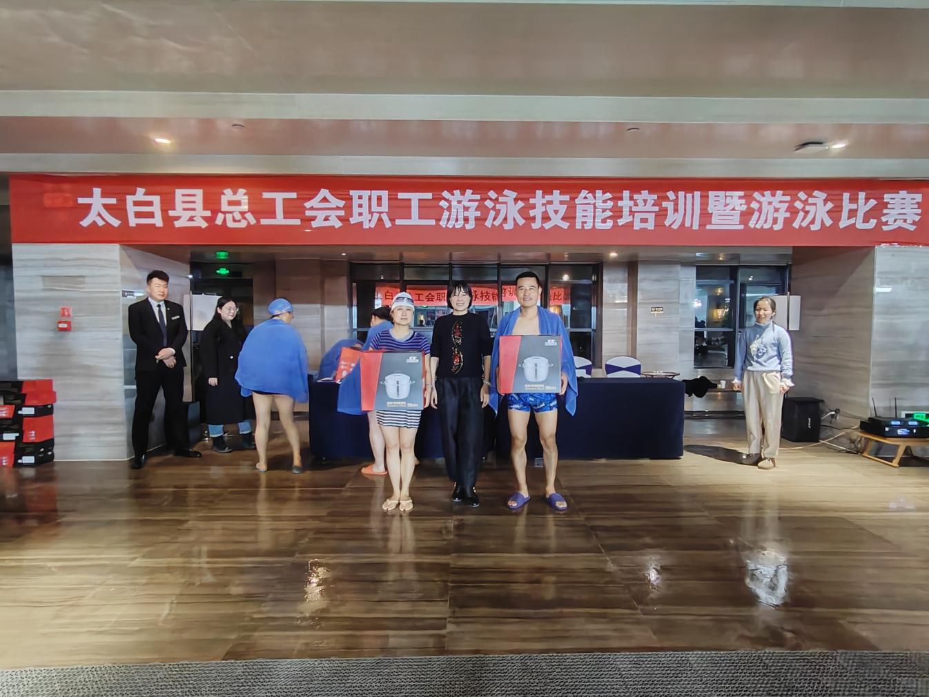 微信图片_20250326201443
