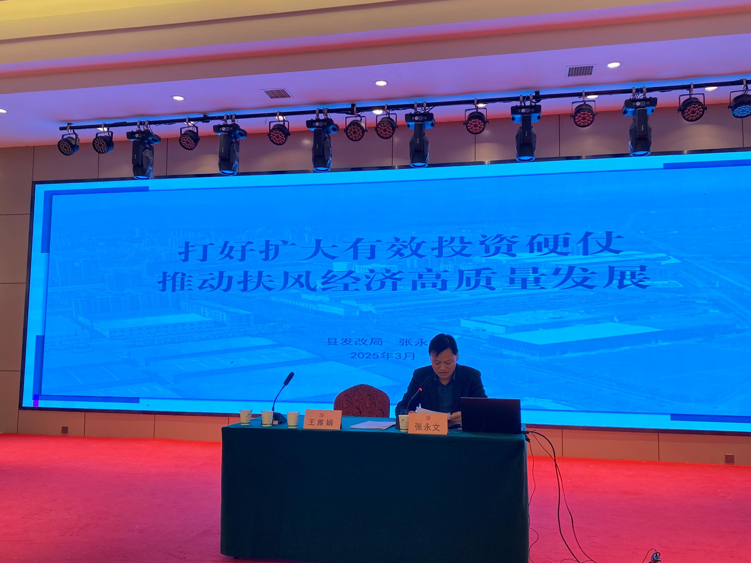 微信图片_20250331085032