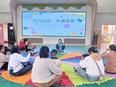 微信图片_20250331082745