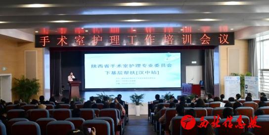 微信截图_20250401090914