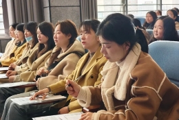 微信截图_20250401090952