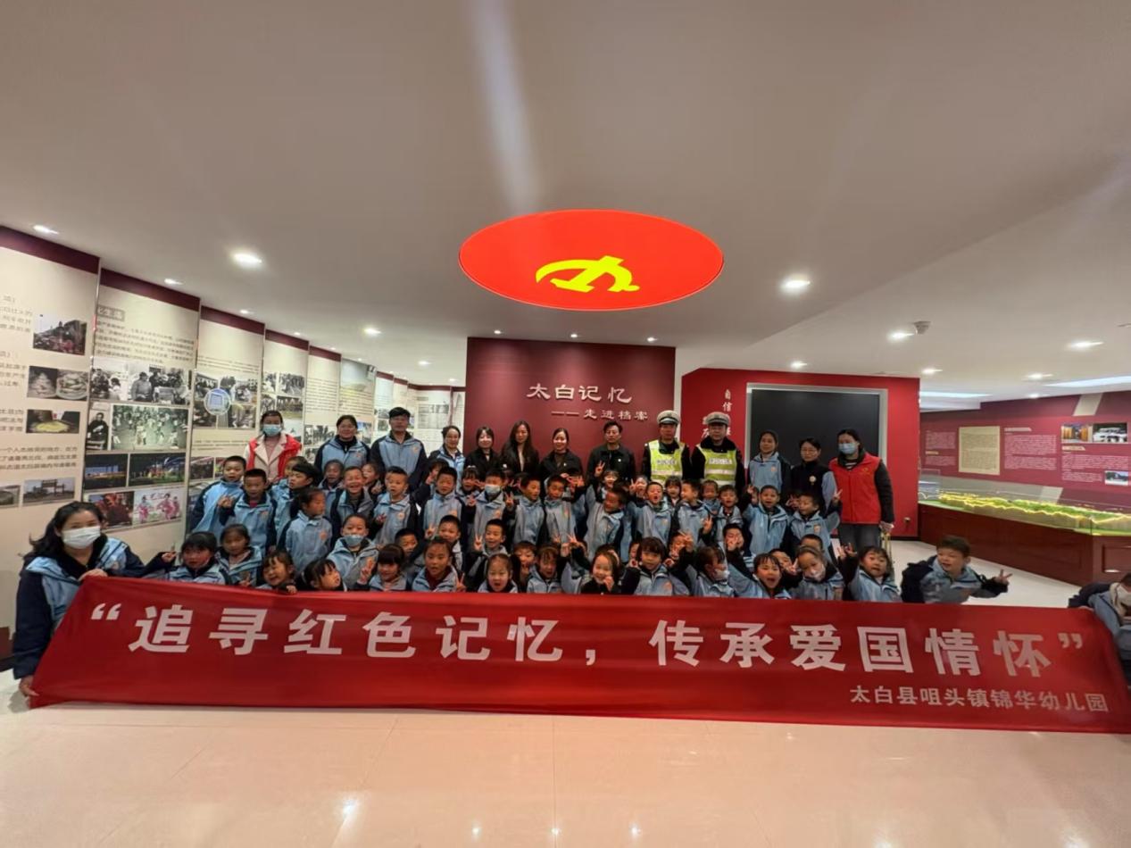 微信图片_20250402082152