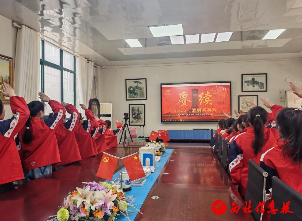 微信截图_20250402163600