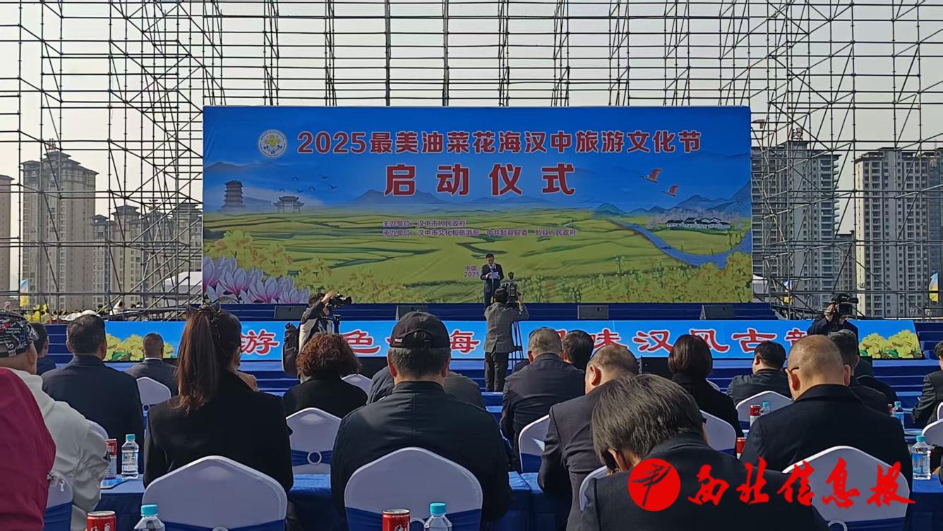 微信图片_20250403085218
