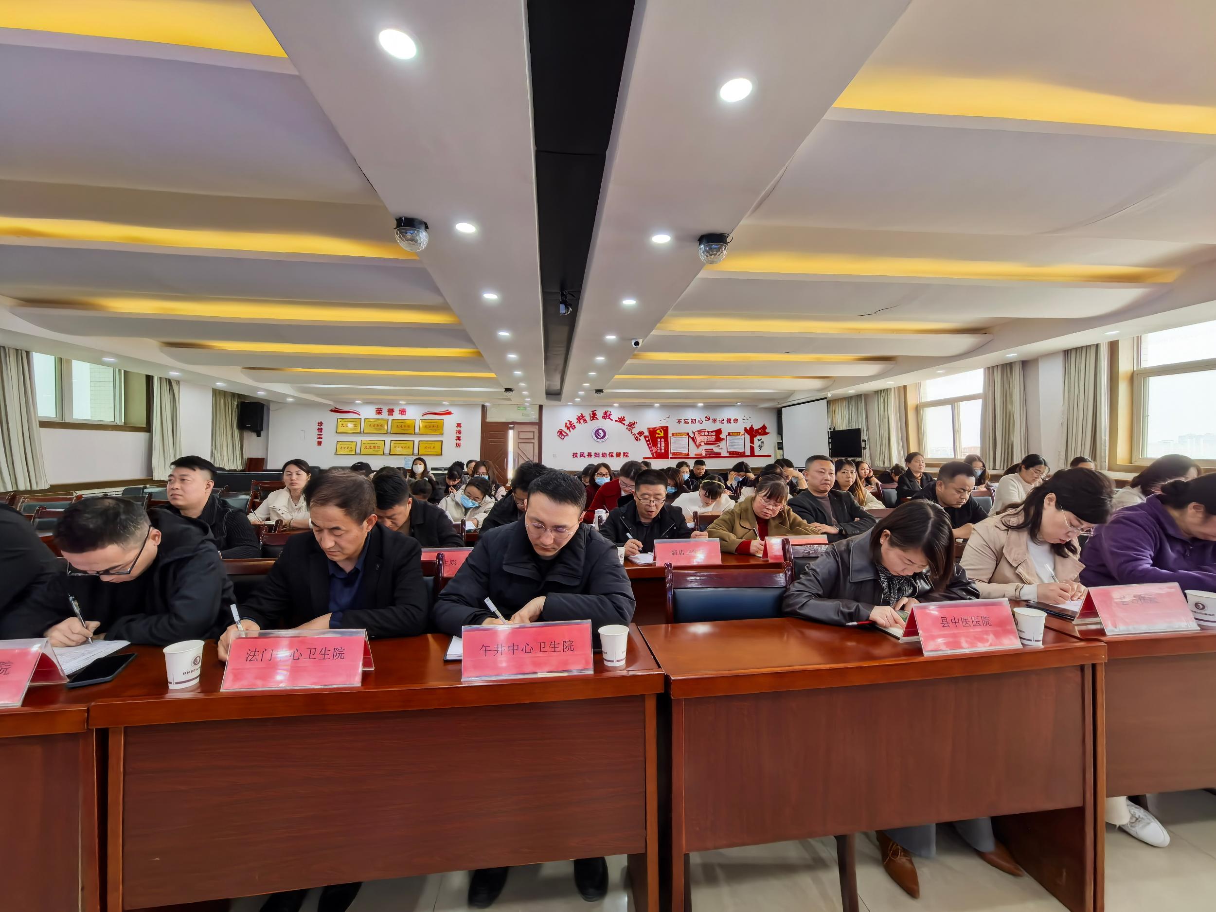 微信图片_20250403090913