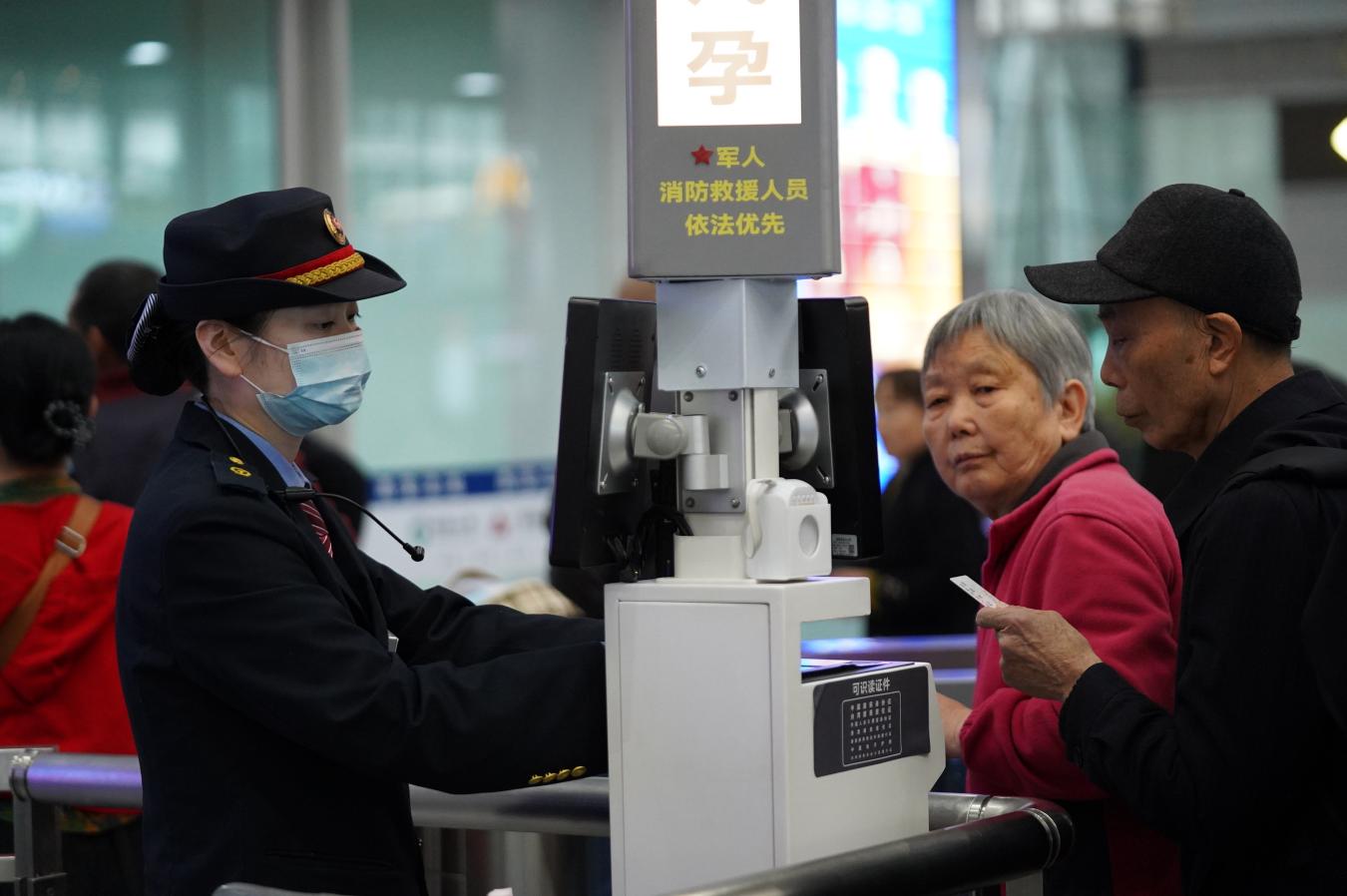 微信图片_20250403110953