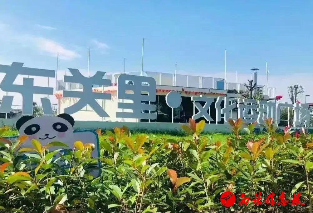 微信图片_20250408194956