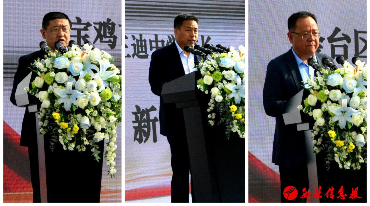 微信图片_20250409135437
