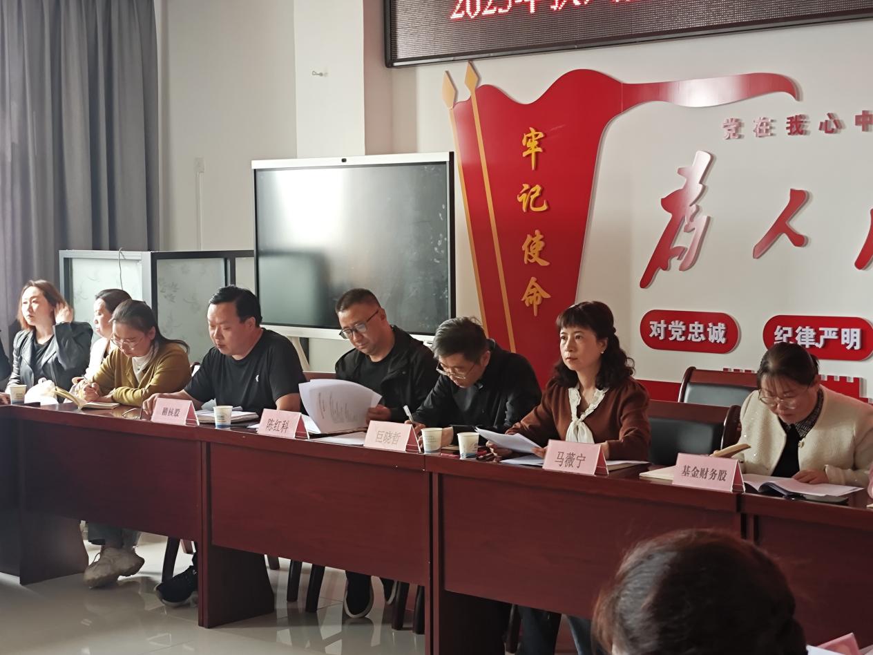 微信图片_20250409170257