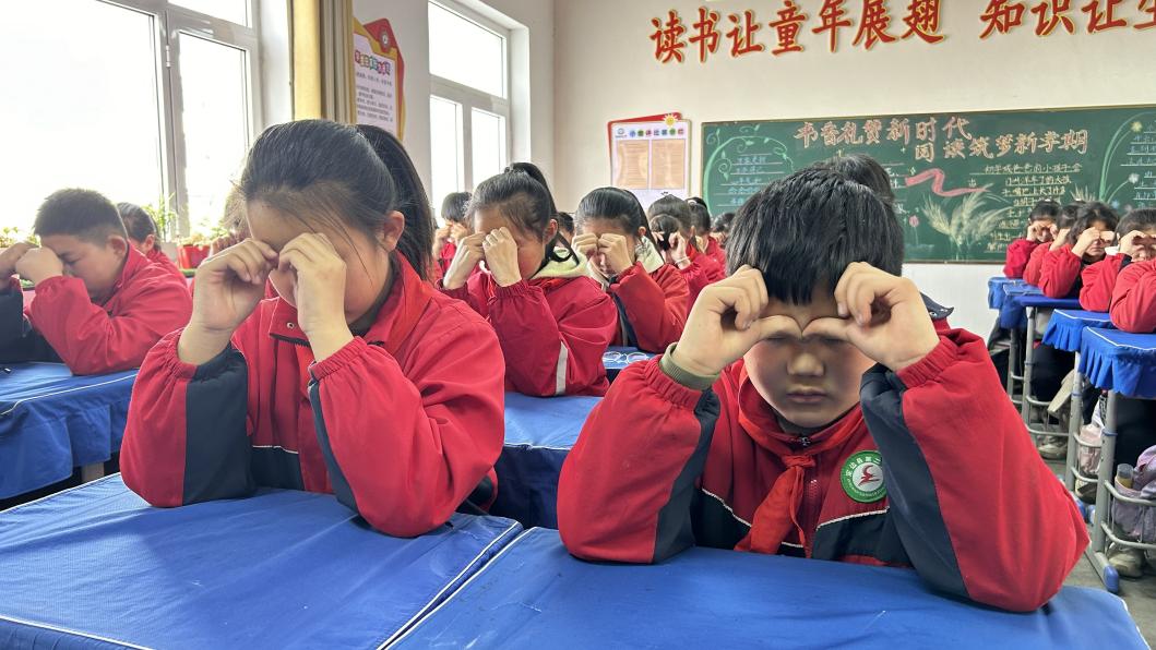 微信图片_20250409145852