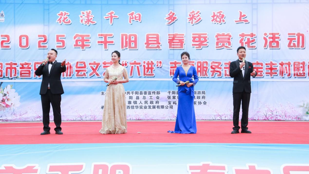 微信图片_20250411191327
