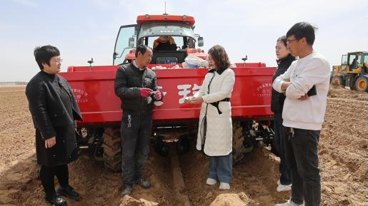 微信图片_20250409170137