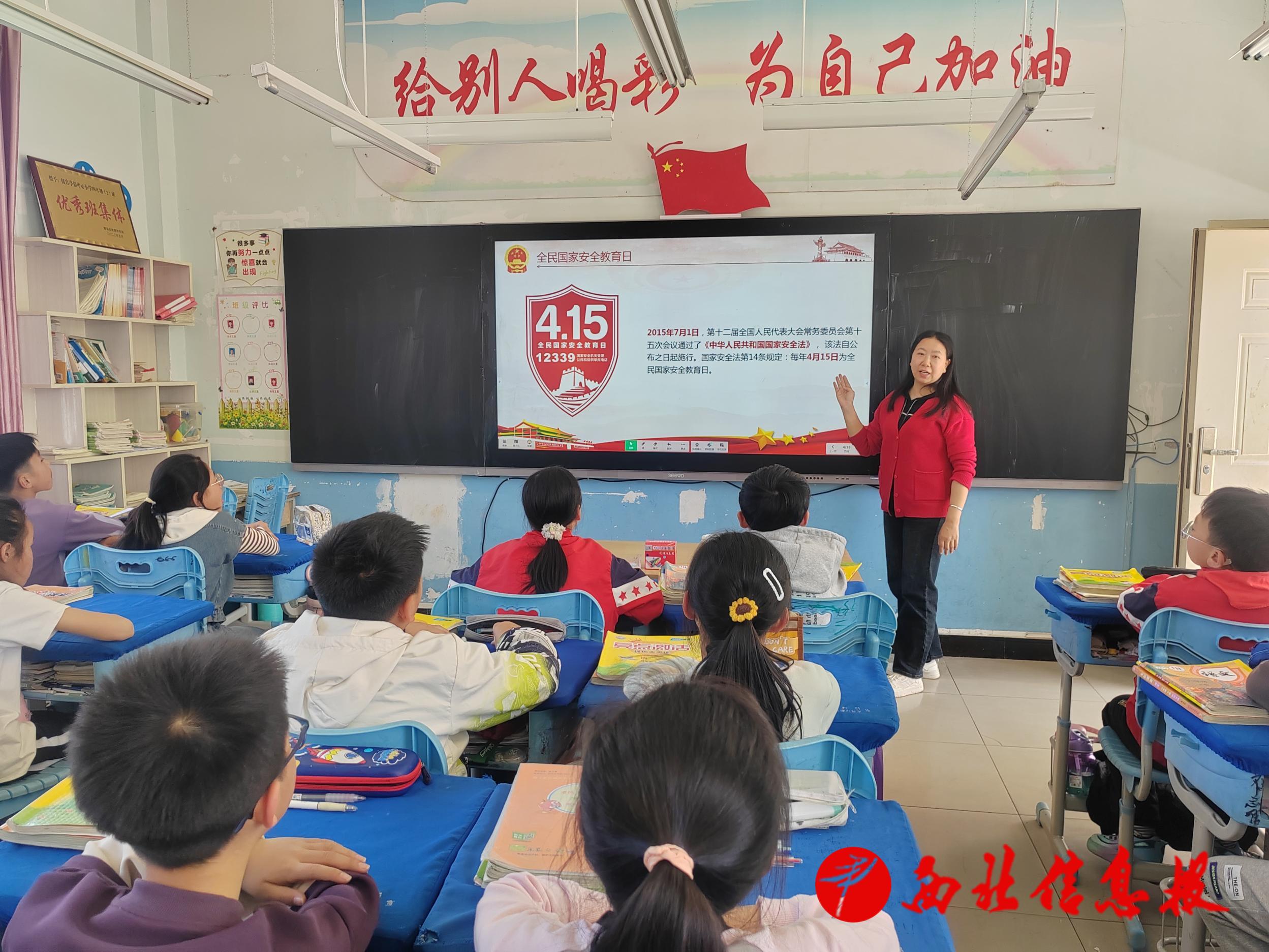 微信图片_20250415104405
