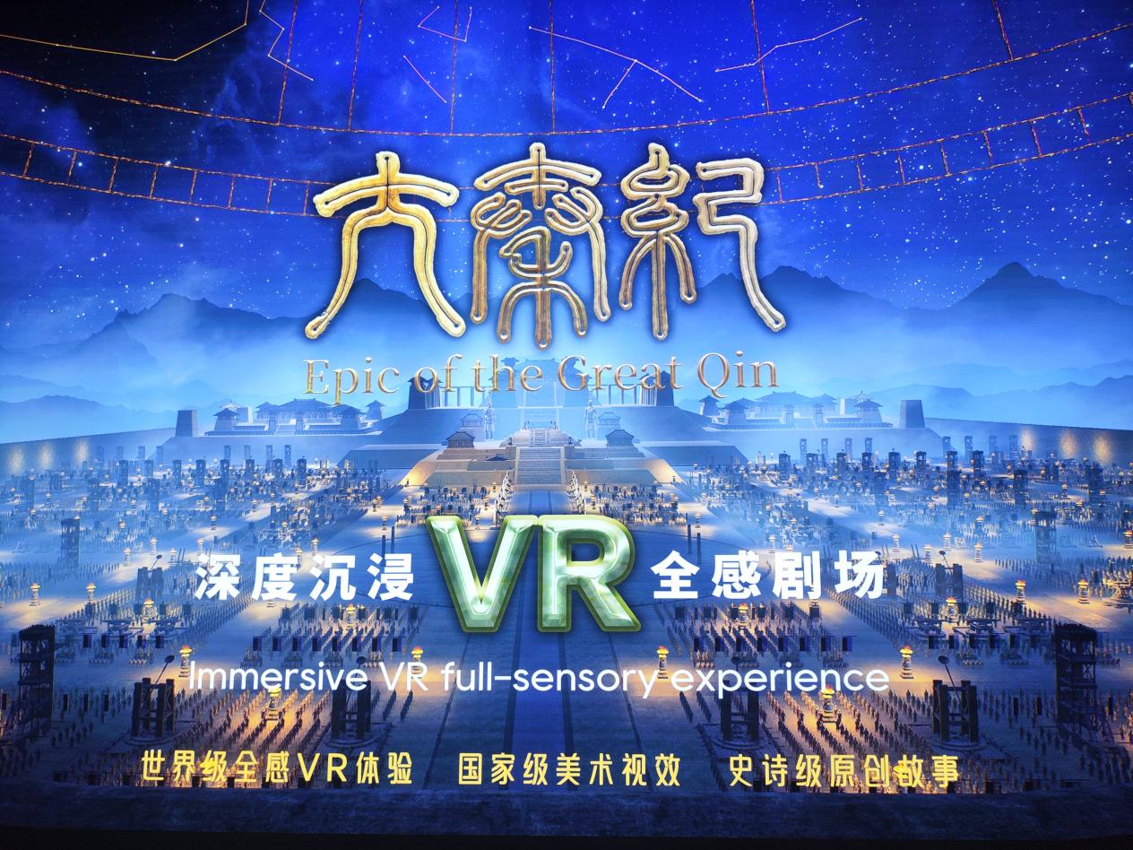微信图片_20250415182303