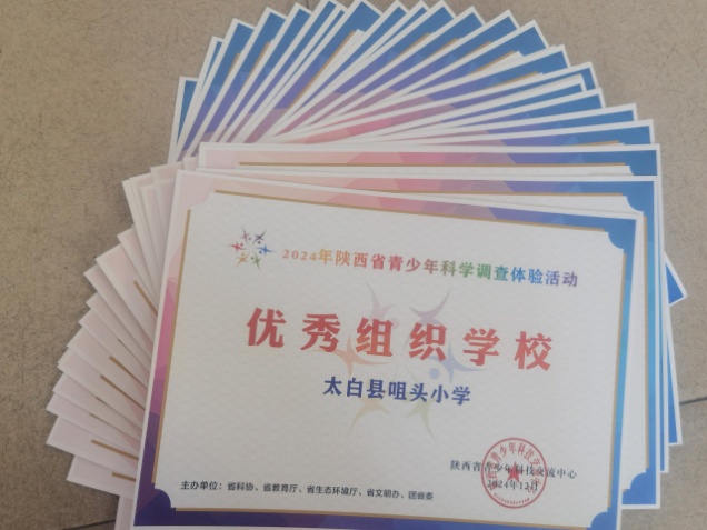 d4945c35d4f87f6af9b369e633556920_compress.jpg