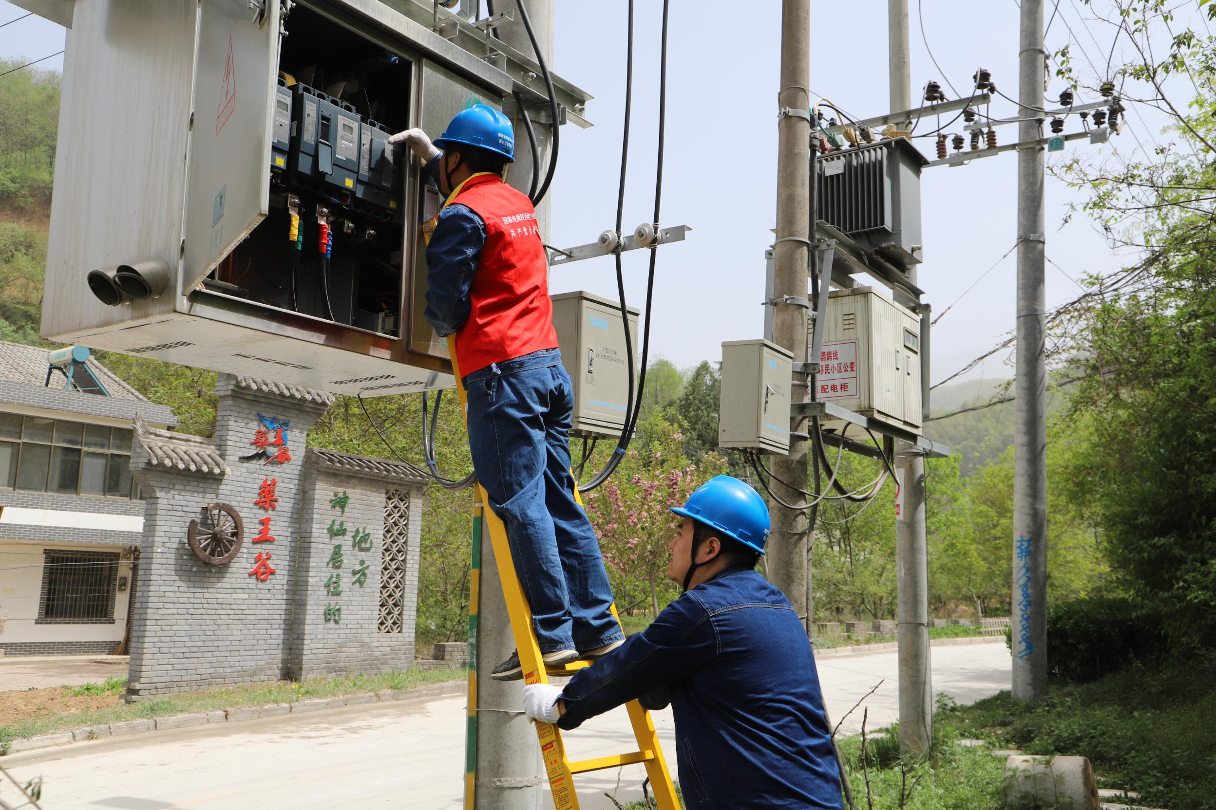 微信图片_20250417201111
