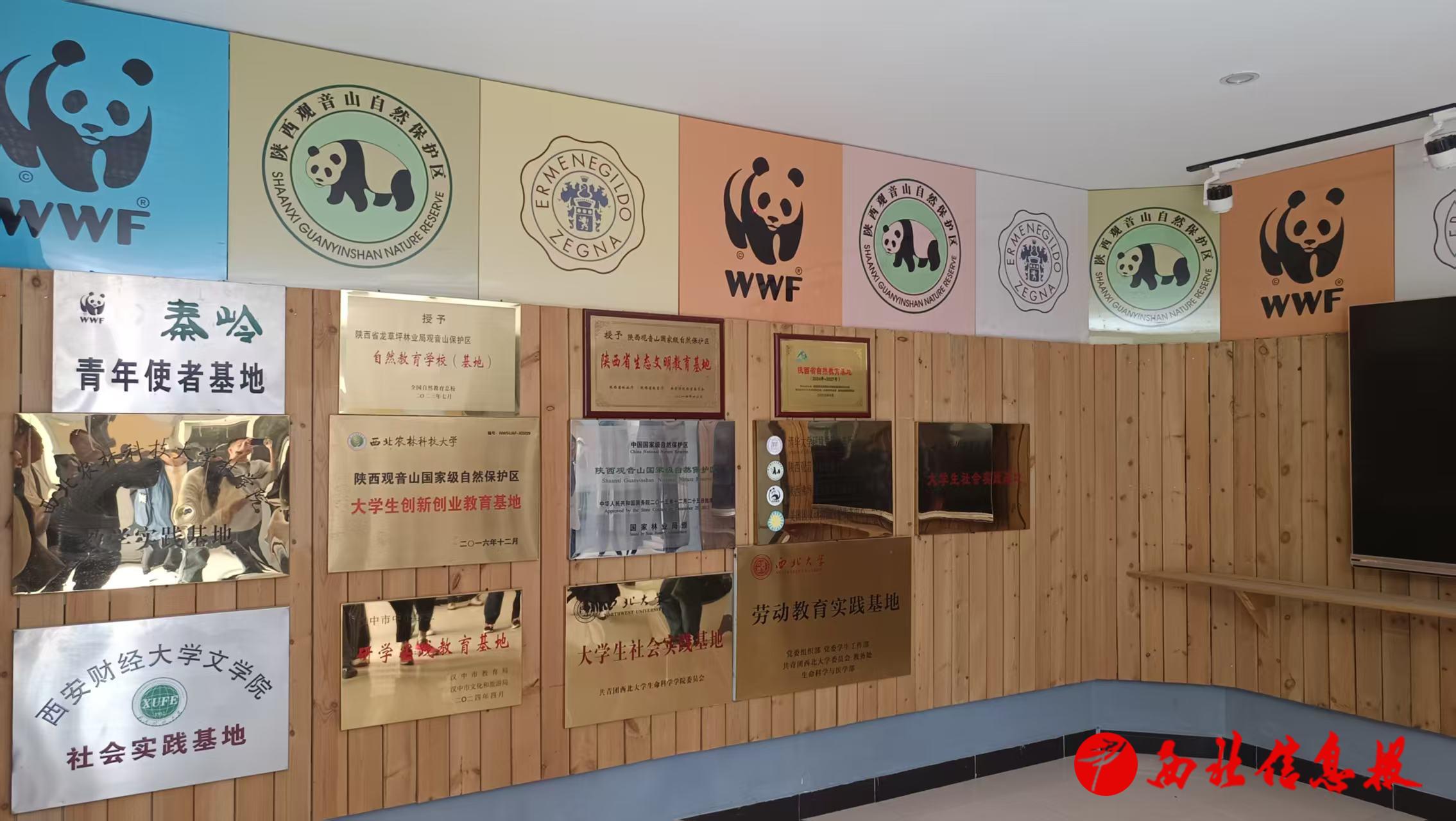 微信图片_20250421091111