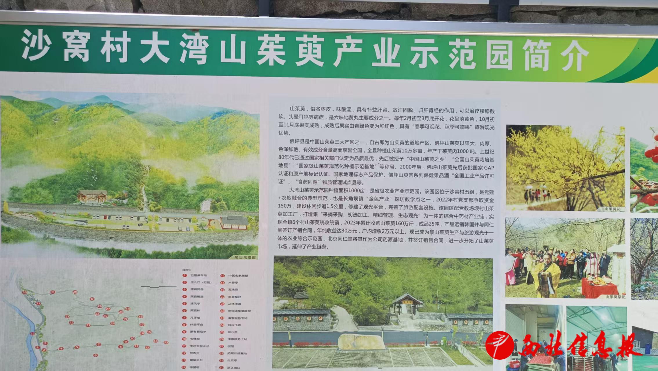 微信图片_20250421091127