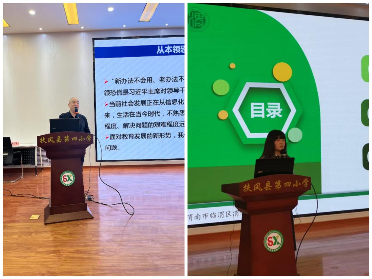 微信图片_20250418091750