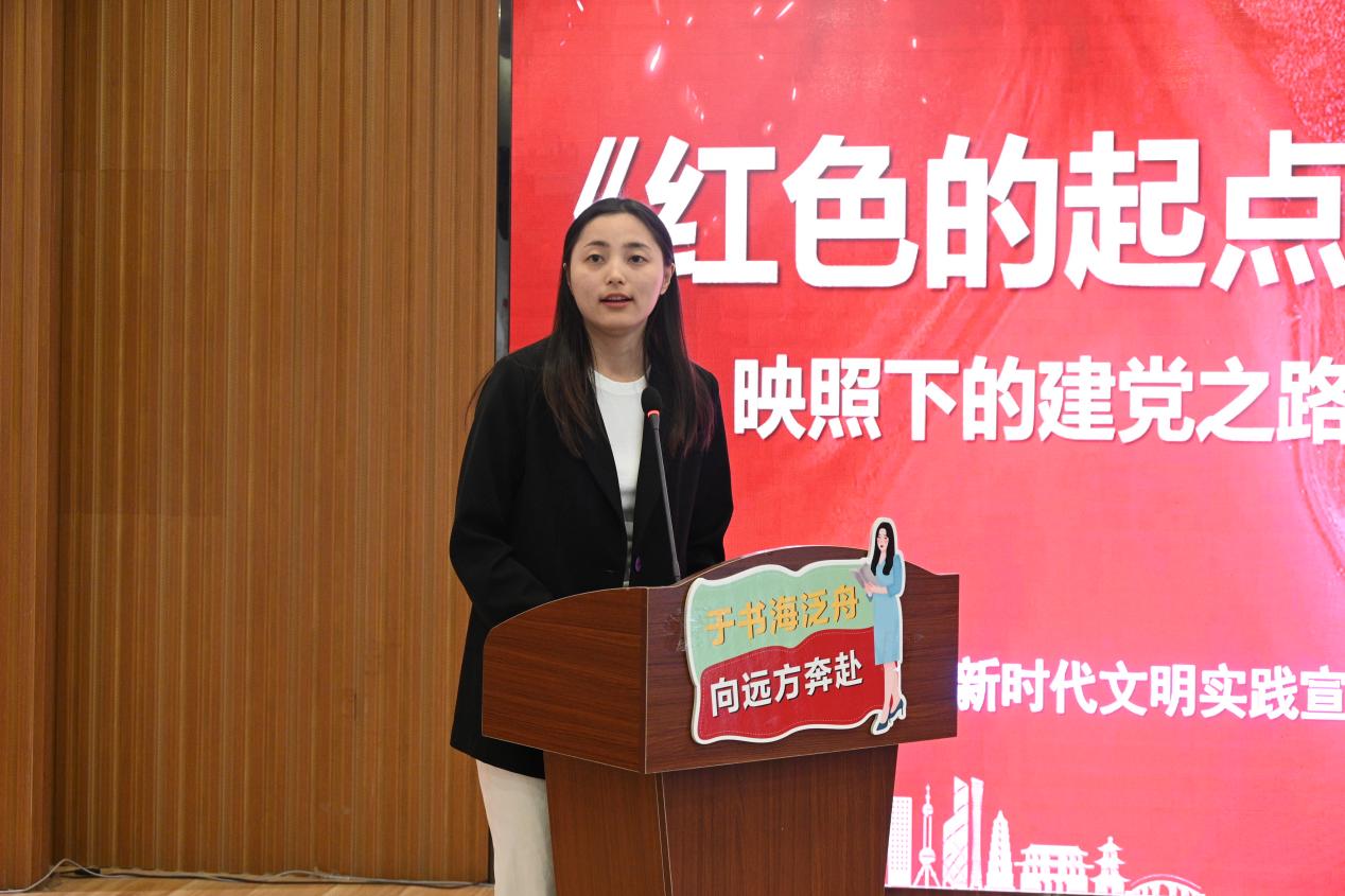 微信图片_20250423130047