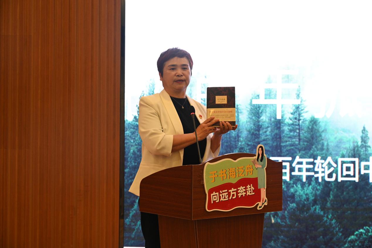微信图片_20250423130041