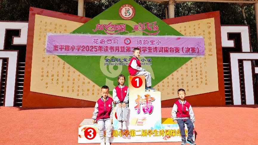 18e91fc23ad8692c5345e279d4f6143b_origin(1)