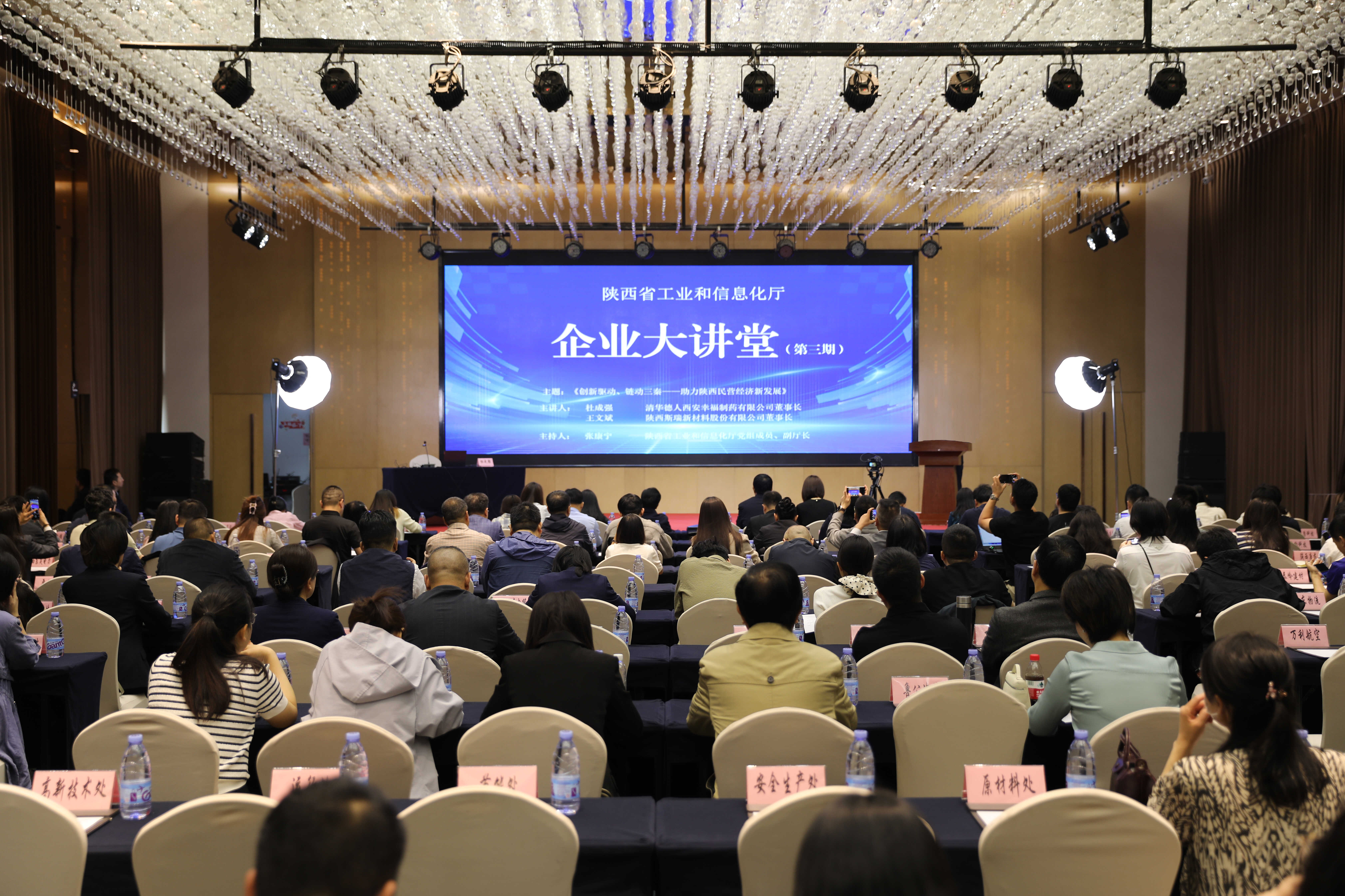 微信图片_20250423162255.jpg
