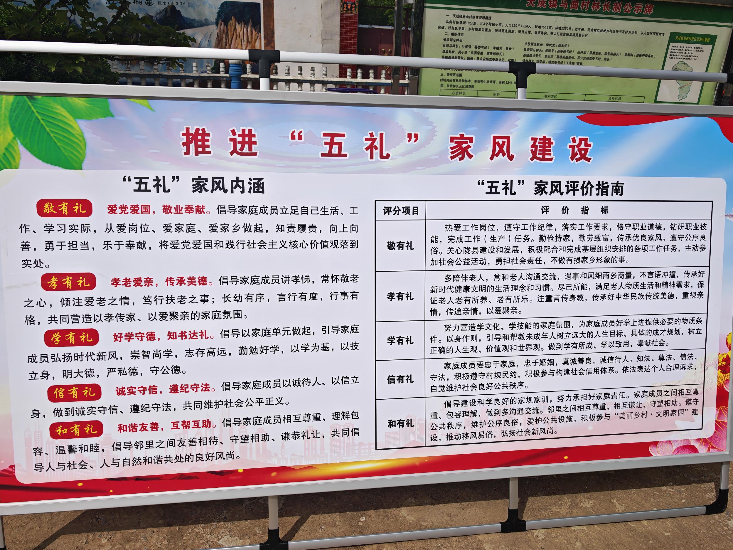 微信图片_20250424164132