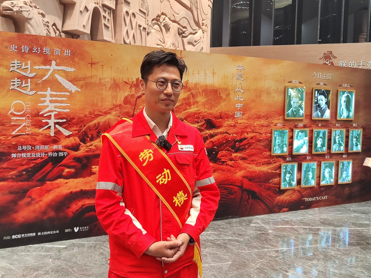 微信图片_20250424172550