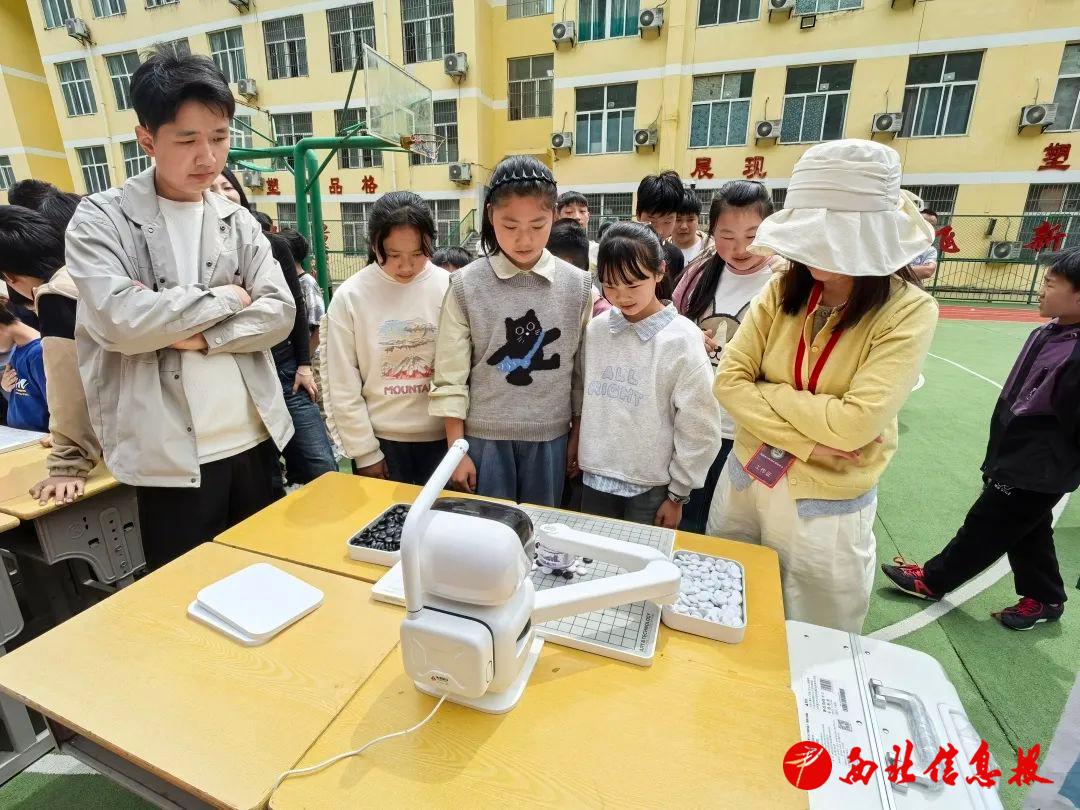 微信图片_20250425085525.jpg