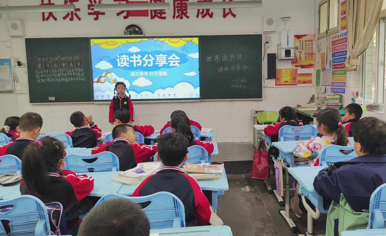 微信图片_20250425163315