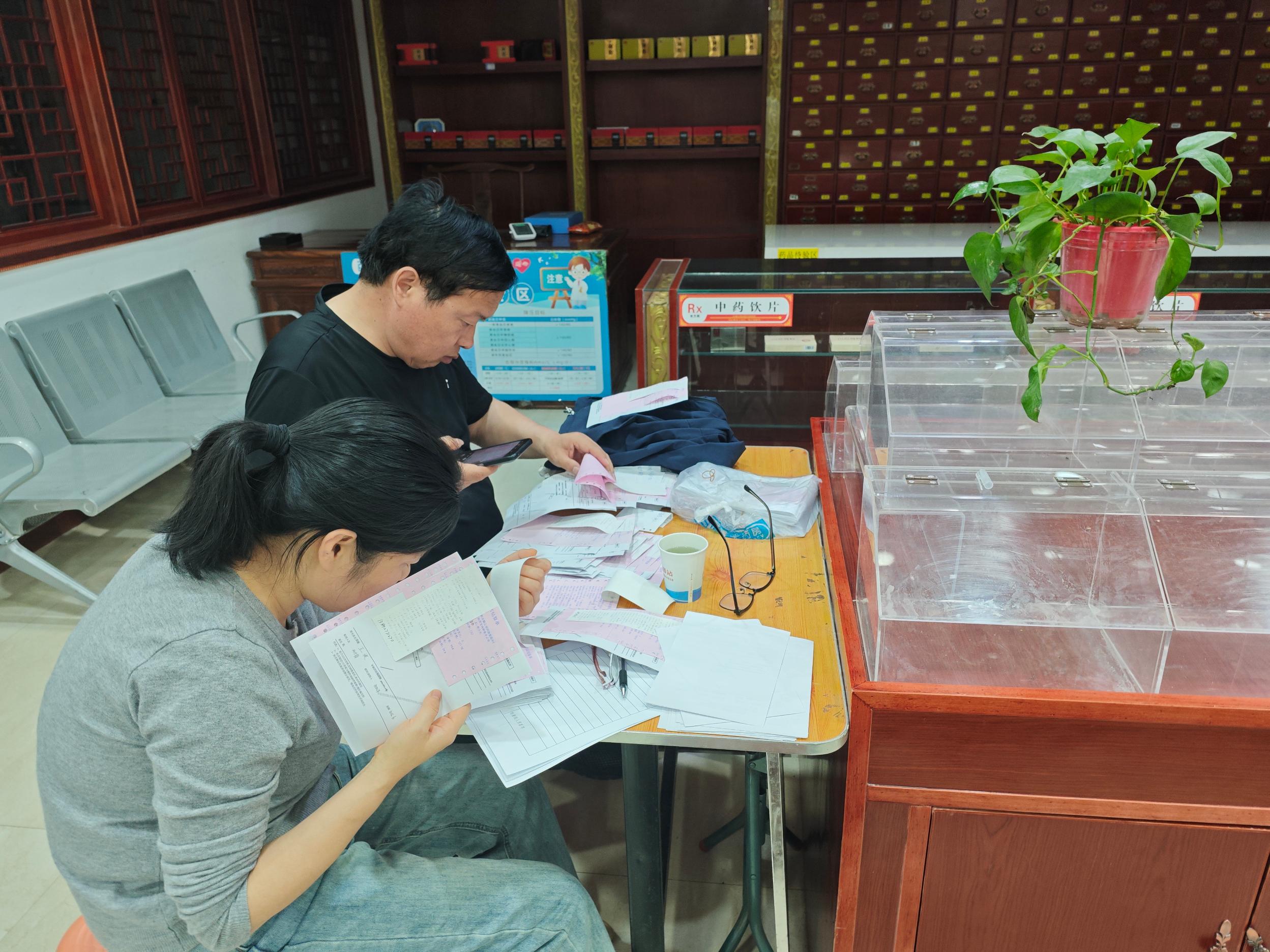 微信图片_20250428045741
