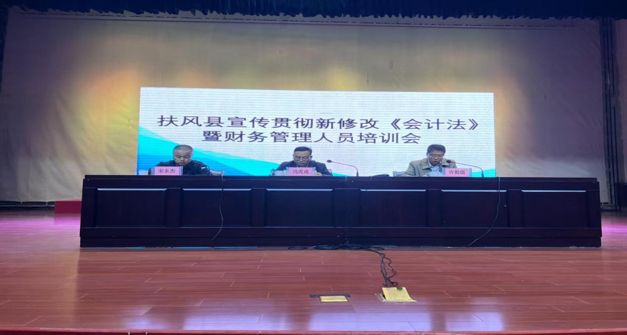 微信图片_20250427145225