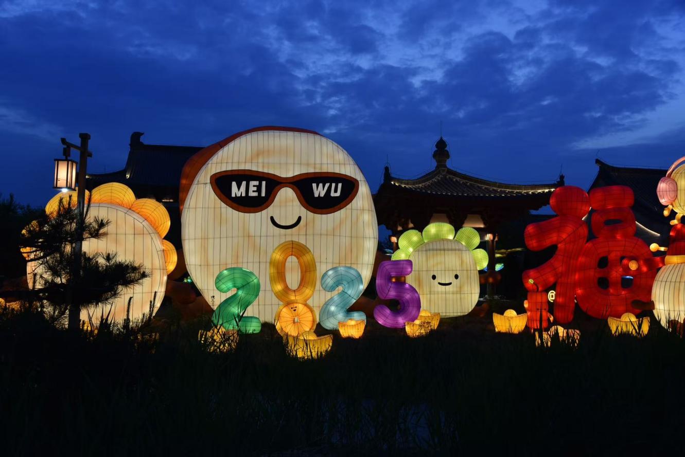 微信图片_20250428043731