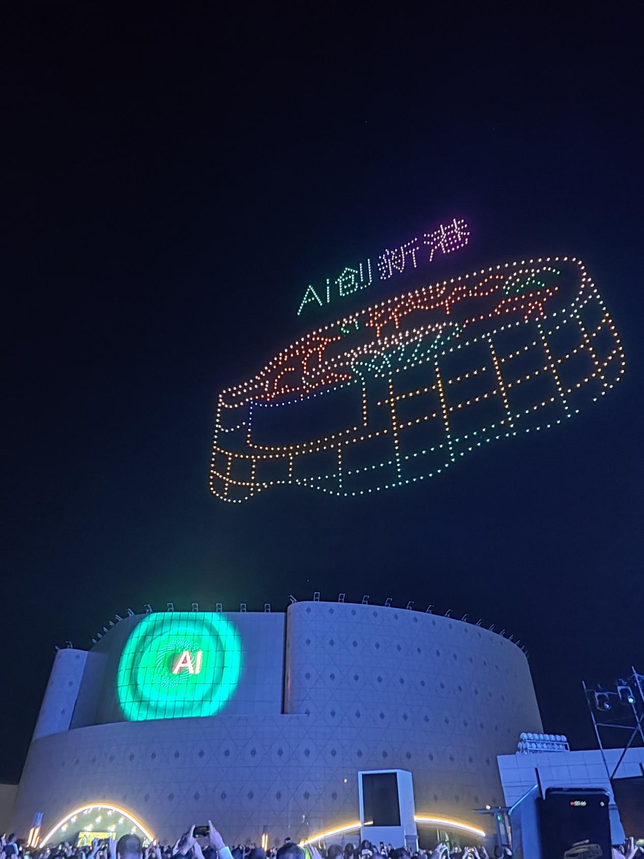 微信图片_20250428110137