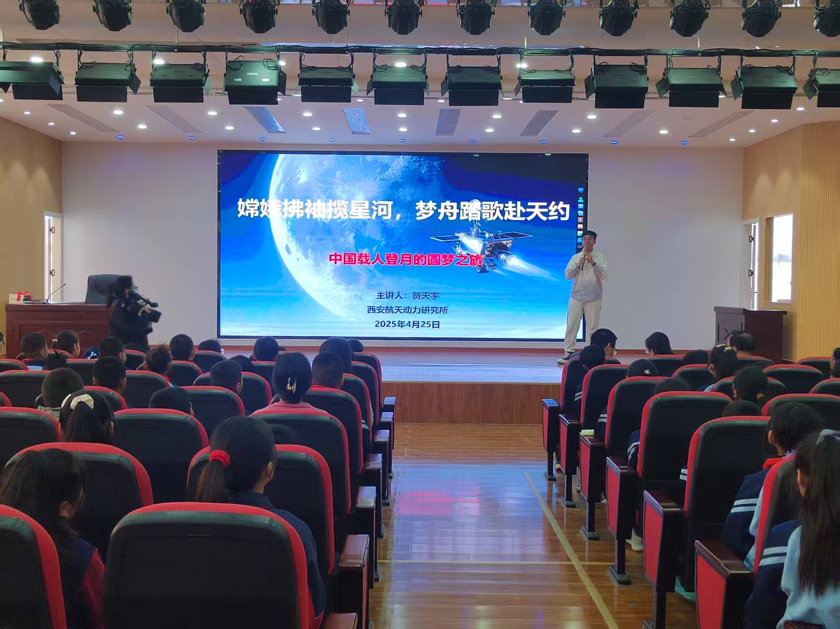 微信图片_20250428045506